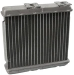 Four Seasons Hvac Heater Core Fits 2001-2004 Nissan Xterra. Fixed Price $66.25.
