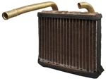 Four Seasons 91752 Copper/brass Heater Core For 86-93 Mazda B2000 B2200 B2600. Fixed Price $110.99.