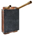 Hvac Heater Core 4 Seasons. Fixed Price $94.95.