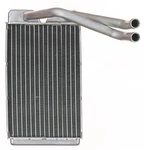 Agility Autoparts 9010225 Hvac Heater Core For 88-97 Geo Toyota Corolla Prizm. Fixed Price $66.99.