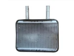 Oem 97138-g9000 Core & Seal Assy-heater Ems/ups For Genesis G70 2019 2024. Fixed Price $179.95.