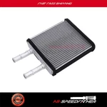 Hvac Heater Core 92157 Ht2105c For 96-00 Hyundai Elantra & 97-01 Tiburon. Fixed Price $34.58.