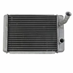 For Toyota Camry 1992-1996 Heater Core 8.19 In. Length Aluminum Hose Clamp. Fixed Price $55.38.