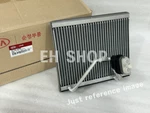Genuine 97138p2000 97138-p2000 Htr Core Assy For Kia Sorento Hyundai Santafe. Fixed Price $208.30.