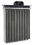Four Seasons 92162 Aluminum Heater Core For 99-09 Saab 9-5. Fixed Price $75.99.