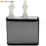 Heater Core Fits Nissan Frontier 3.3l Maxima 3.0l 240sx 2.4l Subaru Legacy 2.2l. Fixed Price $31.31.