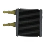 For Nissan Frontier 1998-2004 Heater Core 5.79 In. Length Aluminum Hose. Fixed Price $78.86.