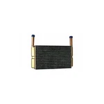 398020 Heater - 9 3/4 X 6 2 Core Fits Ford. Fixed Price $151.99.