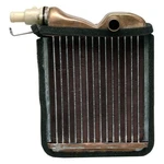 For Nissan Pathfinder 1988-1993 Agility Hvac Heater Core. Fixed Price $57.83.