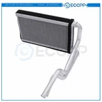 92138 Hvac Heater Core For 2006 07 08-2010 Honda Civic 2007 2008 2009 2010 Cr-v. Fixed Price $33.28.