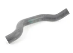 New Mb C W202 Heat Exchanger To Water Valve Hose Left Hand Drive A2028321394. Fixed Price $197.74.