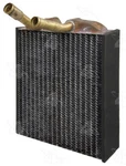 Hvac Heater Core 4 Seasons. Fixed Price $173.36.