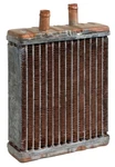 Four Seasons Hvac Heater Core For 1969-1980 Toyota Land Cruiser. Fixed Price $102.53.