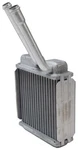 Hvac Heater Core 4 Seasons 90498 Fits 84-88 Pontiac Fiero. Fixed Price $43.95.
