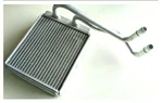 Hvac Heater Core Acdelco Gm Original Equipment 15-62574 (to 11/4/03). Fixed Price $65.89.