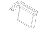 Genuine Ford Evaporator Core Cv6z-19850-b. Fixed Price $256.50.