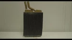 Hvac Heater Core 4 Seasons. Fixed Price $30.00.