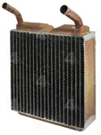 Hvac Heater Core 4 Seasons. Fixed Price $217.99.