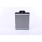 Nissens 73751 Hvac Heater Core For 89-98 Suzuki Sidekick X-90. Fixed Price $145.92.