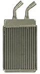 Agility Hvac Heater Core For 97-98 Lincoln Mark Viii. Fixed Price $52.62.