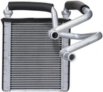 Agility Hvac Heater Core For 02-07 Suzuki Aerio. Fixed Price $72.37.