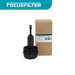 Oil Filter Cap 26351-3c100+bypass Valve 26360-3c100 Core 26352-3c100 For Santa. Fixed Price $32.99.