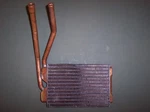 Heater Core Copper / Brass Aaa Gm9093 (94613) (ra 399093) New Older Stock. Fixed Price $18.95.