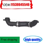 New 1*11538645546 Radiator Hoses Cooling Pipes For Bmw F39 F48. Fixed Price $65.40.