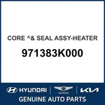 2005-2010 Hyundai Azera Core & Seal Assembly-heater Oem New 971383k000. Fixed Price $229.37.