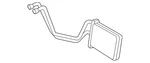 Genuine Nissan Heater Core 27140-9fu0a. Fixed Price $74.14.
