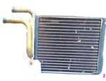1986-1990 Acura Legend Honda Accord Heater Core Hvac Oem. Fixed Price $47.77.
