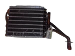 Modine 4r702486 Heater Coil. Fixed Price $241.37.