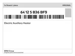 Genuine Bmw Electric Auxiliary Heater 64-12-5-b36-bf9 New. Fixed Price $934.18.