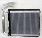 97138-1r000 Oem Heater Core For Hyundai Accent, Veloster. Fixed Price $88.80.