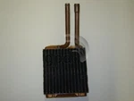 Gpd 8231258 Heater Core Fits 1984-1988 Pontiac Fiero. Fixed Price $113.99.