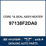 2019-2020 Hyundai Elantra Core & Seal Assembly-heater Oem New 97138f2da0. Fixed Price $311.80.