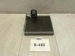 2013 Hyundai Elantra Gls Sedan A/c Evaporator Core Oem+. Fixed Price $44.04.