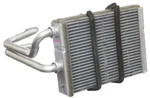 Genuine Infiniti Heater Core 27140-3jc1b. Fixed Price $166.04.