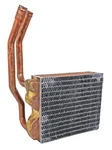 Jegs Heater Core Fits Select 1978-1982 Chevrolet Corvette With A/c. Fixed Price $79.99.