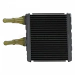 For Nissan Maxima 1990-1994 Heater Core 5.79 In. Length Aluminum Hose Clamp. Fixed Price $54.45.