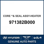 2006-2009 Hyundai Santa Fe Core & Seal Assembly-heater Oem New 971382b000. Fixed Price $219.53.