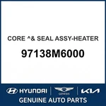 2019-2021 Kia Forte Core & Seal Assembly-heater Oem New 97138m6000. Fixed Price $311.80.