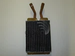 Heater Core Global Parts Distributors. Fixed Price $56.72.