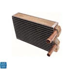1969-1970 Impala Caprice Heater Core Assembly Without A/c Copper Brass New. Fixed Price $109.99.