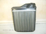 Hvac Heater Core Spectra. Fixed Price $17.99.