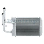For 88-96 Regal Grand Prix & 90-01 Lumina 95-96 Cutlass Front Hvac Heater Core. Fixed Price $79.95.