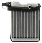 Heater Core Direct Fit 1988-1994 Nissan D21, Pathfinder 2.4, 2.7, 3.0l. Fixed Price $46.33.