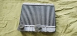 Bmw X3 E46 330i M3 325i 328i 328ci Heater Core Heat Hvac Hot Water Radiator Behr. Fixed Price $44.59.