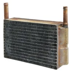 Four Seasons 91591 Copper/brass Heater Core For Select 80-85 Ford Models. Fixed Price $167.99.