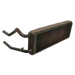 Hotbray Hvac Heater Core For Jaguar Xj12, Xj6, Xjs Aeu1195r. Fixed Price $342.13.